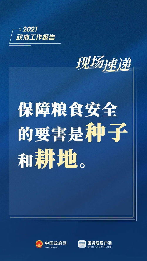 老一辈歌手业务能力，时代的见证，真能打