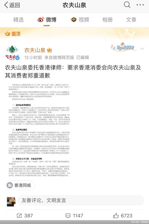 韩国公调处宣布停止执行尹锡悦逮捕令，政治风波暂息，法律争议持续