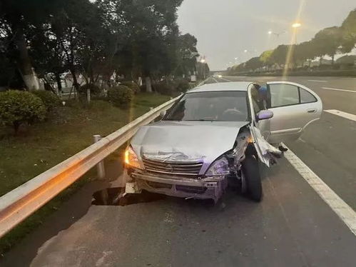 浙江嘉兴车祸两车斗气视频曝光